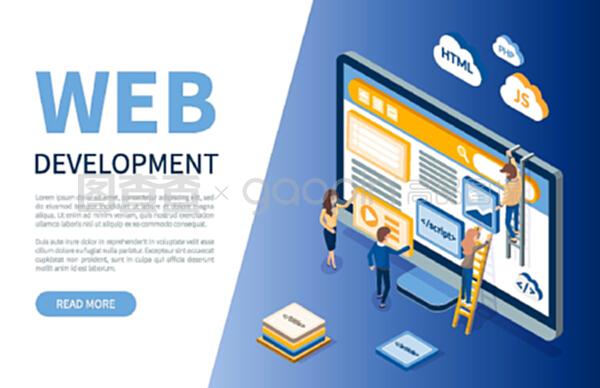 網(wǎng)絡開發(fā)、監(jiān)控與工人開發(fā) 編程語言與技術的全方位優(yōu)化