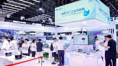 智造未來(lái) 工業(yè)互聯(lián)網(wǎng)巨頭匯聚上海，共繪工廠減負(fù)增效新藍(lán)圖